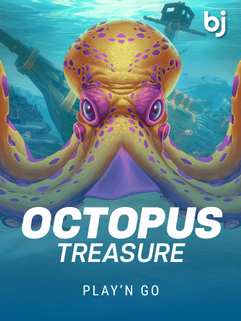 অক্টোপাস ট্রেজার screenshot